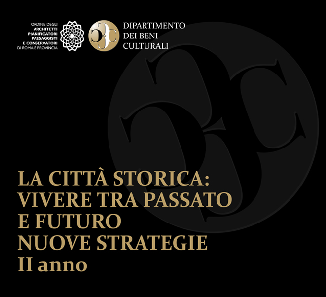 La città storica – II anno | Roma