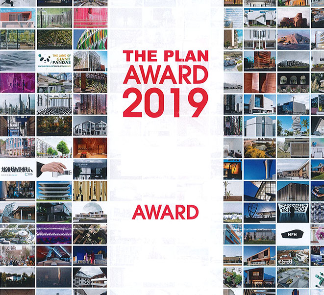 THE PLAN AWARD